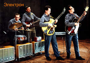 electron-(afisha)